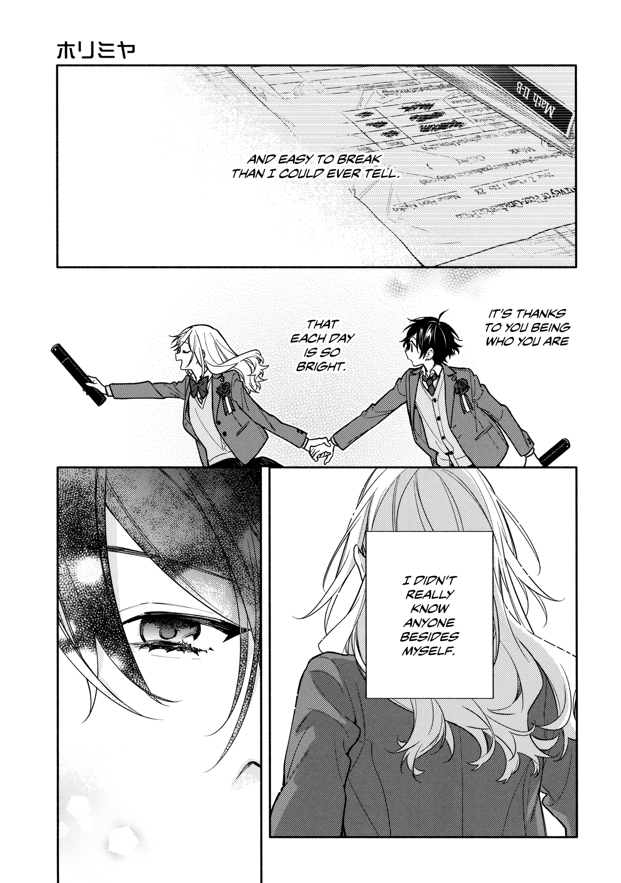 Horimiya, Chapter 125 image 39